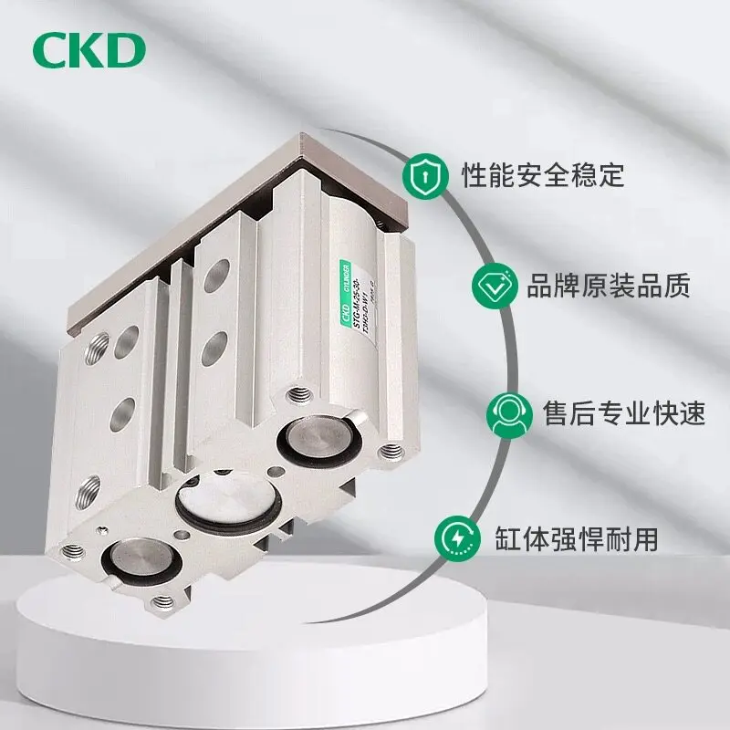 CKD Original Brand New Guide Rod Cylinder Stg-M/B-12/16/20-10/20/50/75/100/150/200