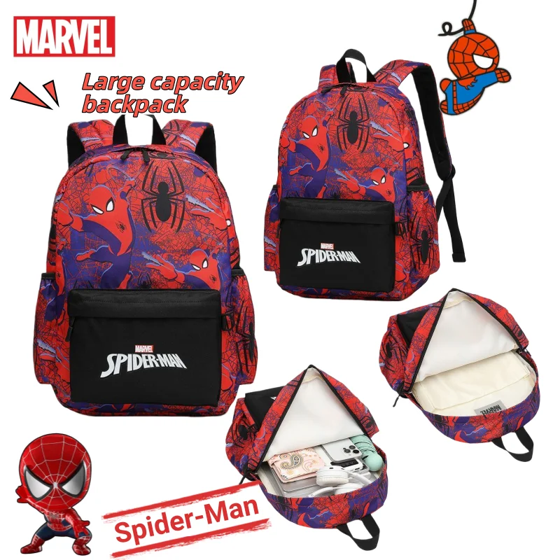 

Новый мультяшный рисунок Человека-паука Marvel, стильный студенческий рюкзак большой вместимости, повседневная и модная двойная сумка через плечо