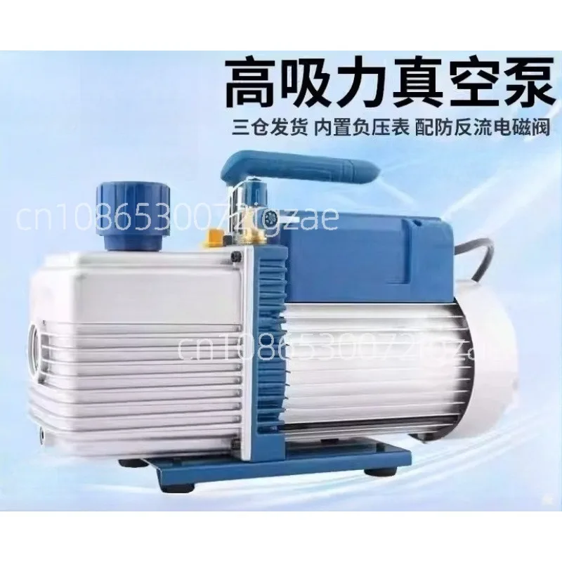 

Vacuum pump 1/2/3/4 liters air conditioner installation and maintenance air pump/experimental filtration R410 vacuum pump