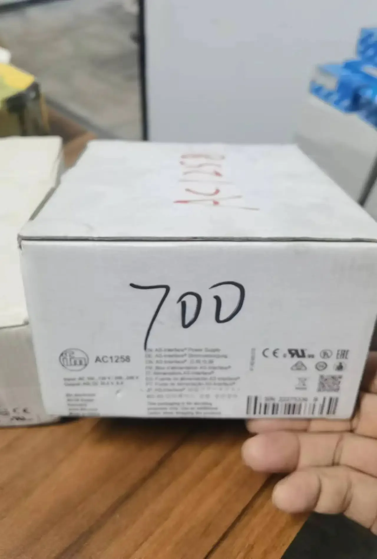 2025 IFM AC1258 Interface AS