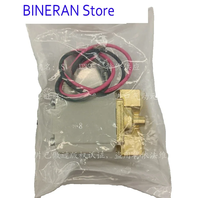 Electromagnetic Val… - image