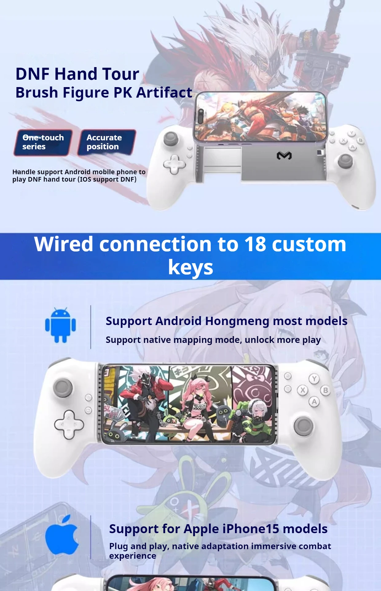Gamepad Gaming Steuerung Für Mobile Android Handy Cellular PC Tablet Hall Effekt Joystick Befehl Typ C Game Pad Controller – Detail 1