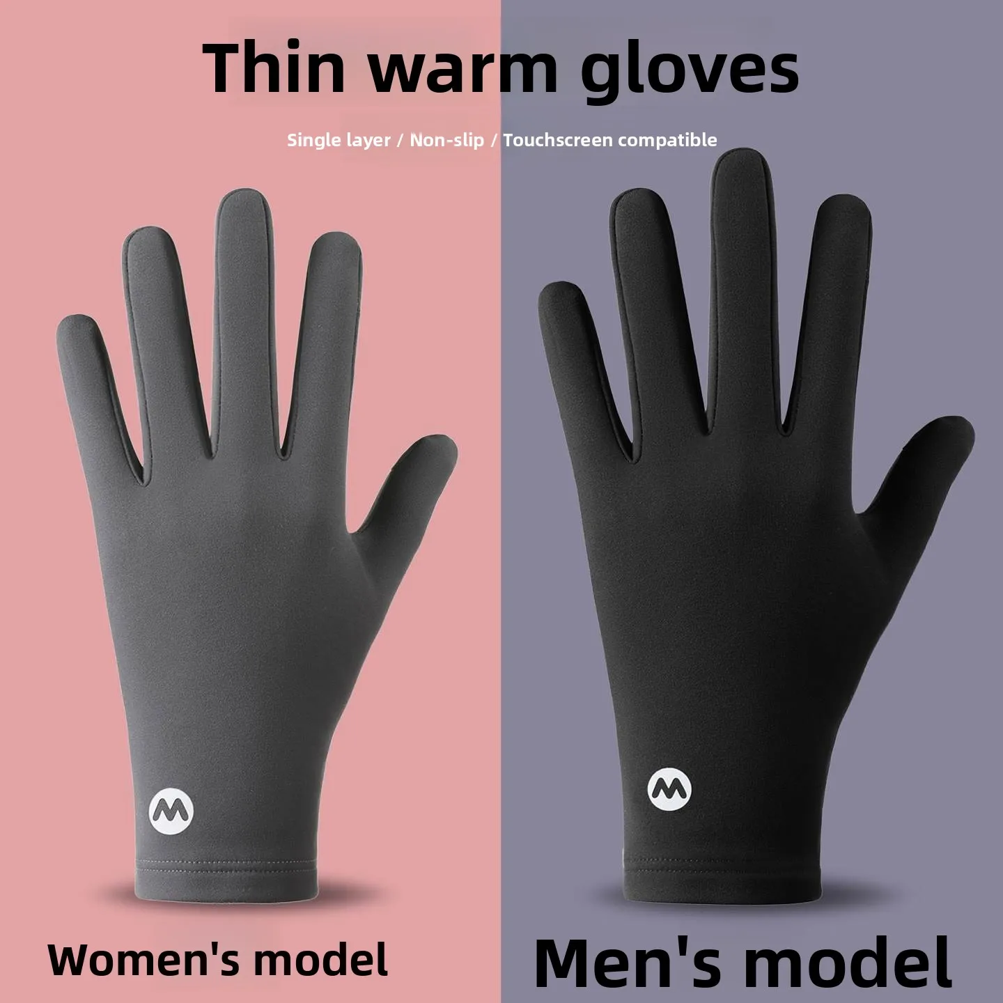 

Мужские зимние велосипедные перчатки на подкладке с сенсорным экраном, ветрозащитные, теплые, для сноуборда, с внутренним приводом, противоскользящие, весна-осень-зима