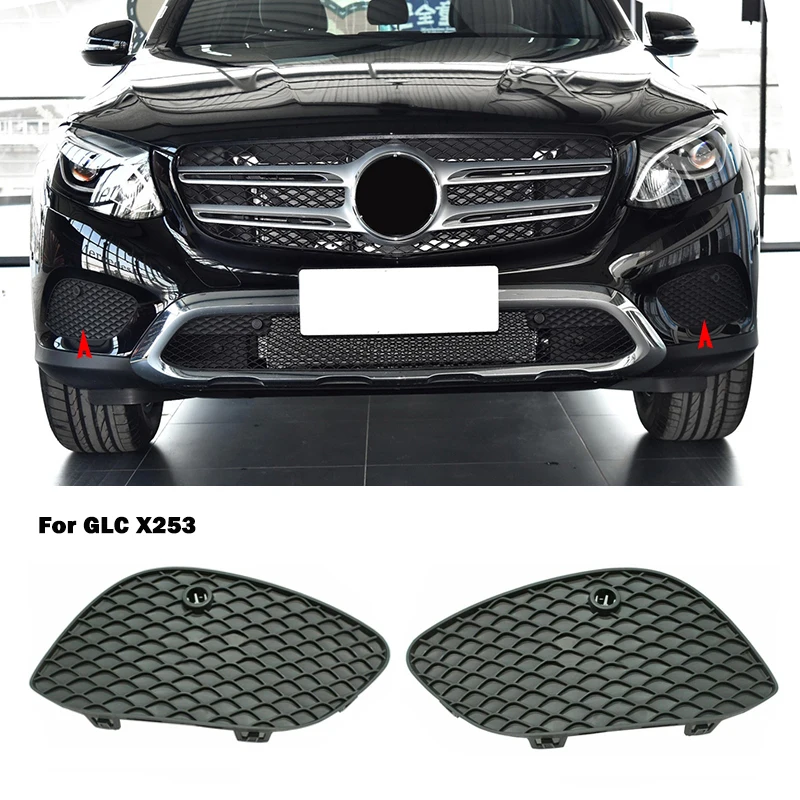 A2538850122 A2538850222  Front Lower Left Right Grill Girlle Bumper Fog Lamp Cover Accessory For Mercedes Benz GLC X253 W253