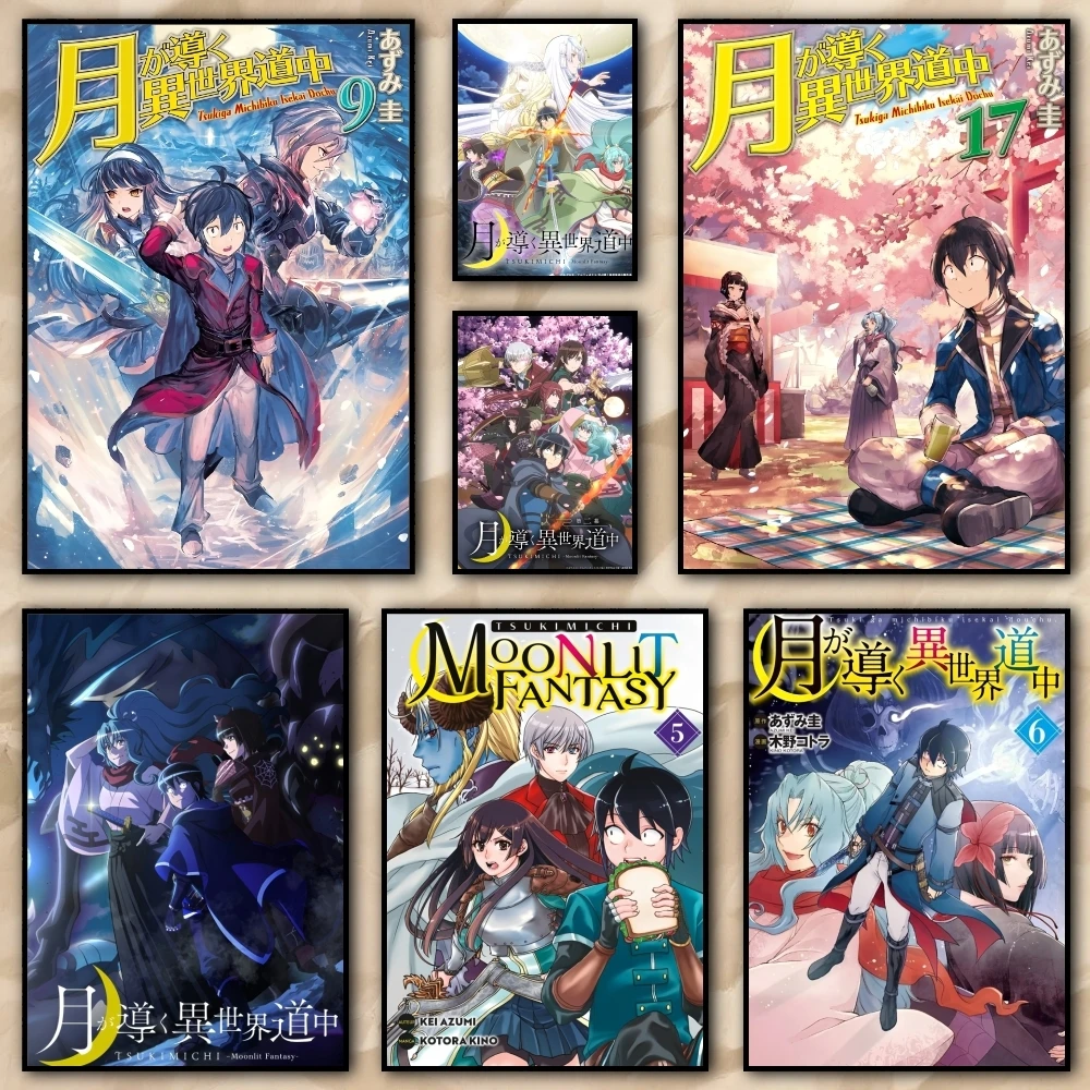 Tsukimichi Moonlit الخيال اللوحة الخط HD حائط لوح رسم ديكور فني للمنزل مكتب غرفة المعيشة غرفة نوم هدية