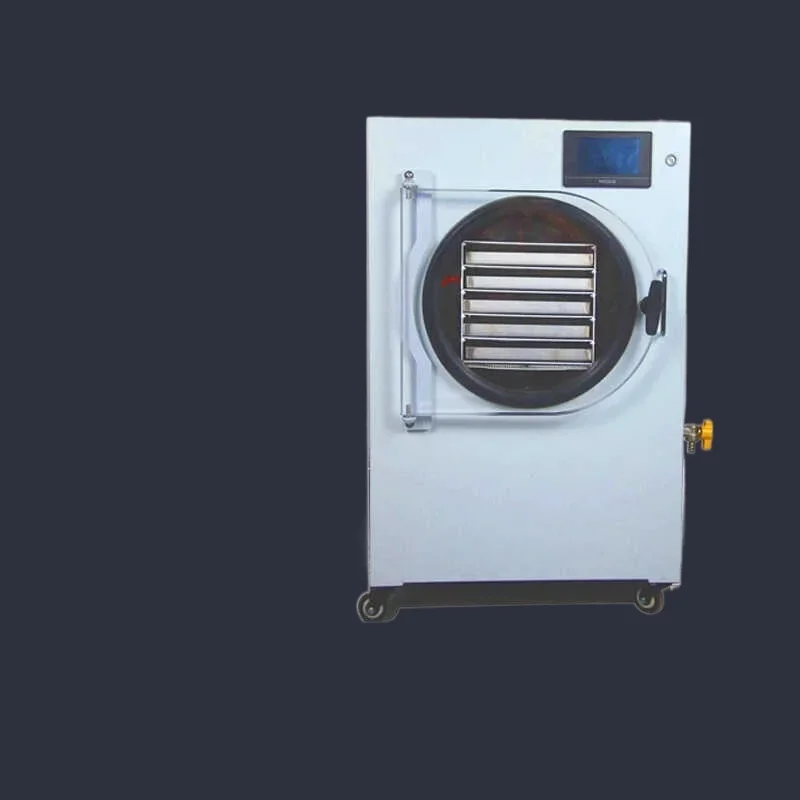 

Household Enhanced Edition Chinese Herbal Medicine Pet Snacks Cordyceps Strawberry Durian Freeze Dryer