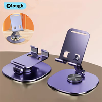 Elough 360° Rotation Portable Tablet Holder For iPad iPhone 15 Xiaomi Folding Lazy Desktop Live Mobile Phone Stand Mount Bracket