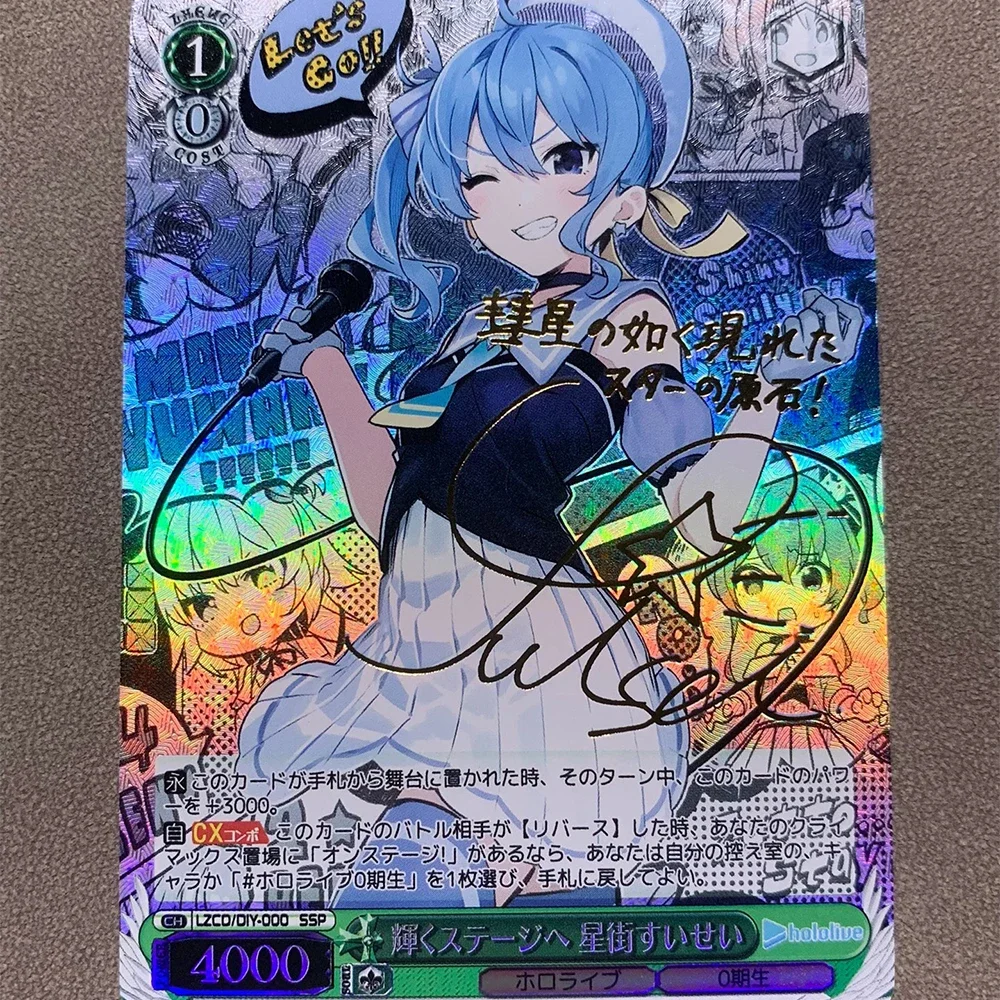 Anime Collection Card WS Hololive Hoshimati Suisei Bronzing Signature Card Refractive Colorful UV Flash Child Gifts