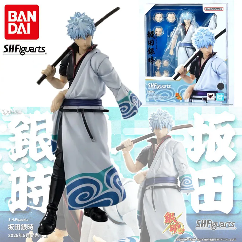 

Bandai Original Genuine S.H.Figuarts Gintama Anime Figure Sakata Gintoki Action Figure Toys for Boys Girls Kids Gift