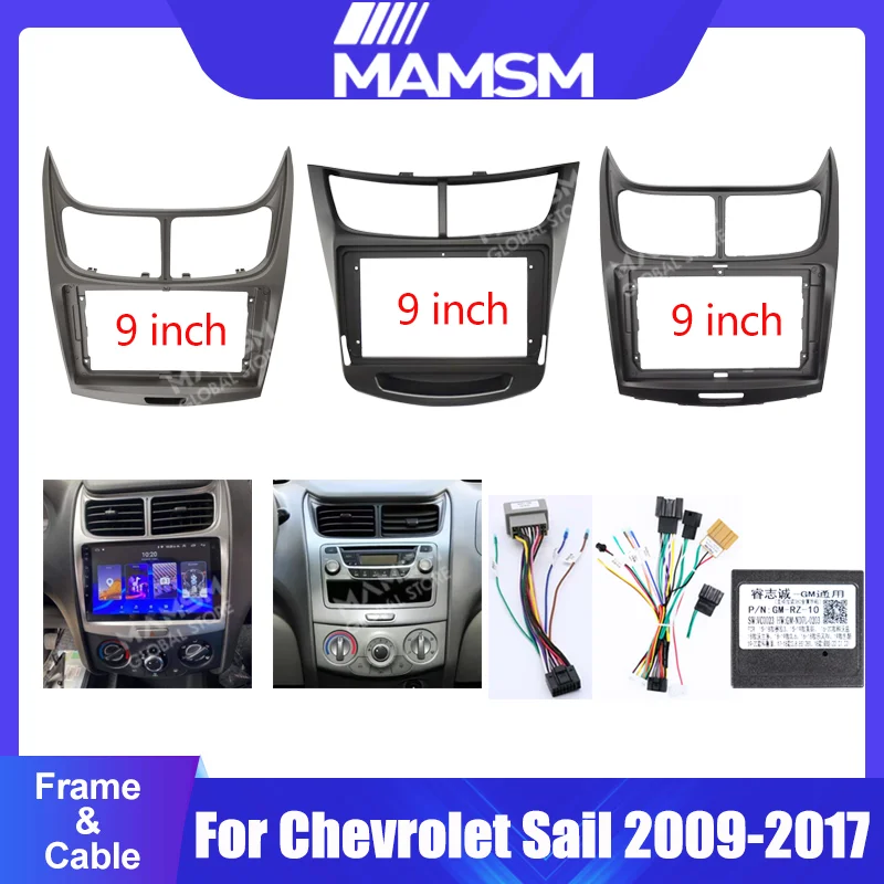 9 inch Car DVD Frame Audio Dash Trim Kits Facia Panel Radio Player screen 2 Din For 2009-2017 CHEVROLET SAIL.