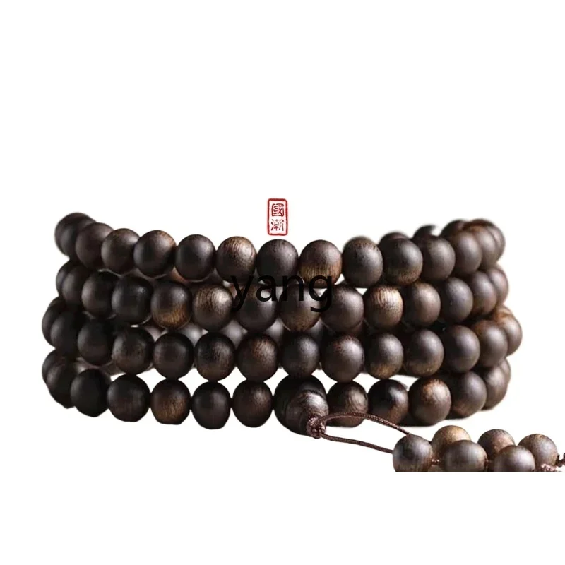 CX agarwood bracelet 108 Chinan submerged Buddha beads cultural play bracelet