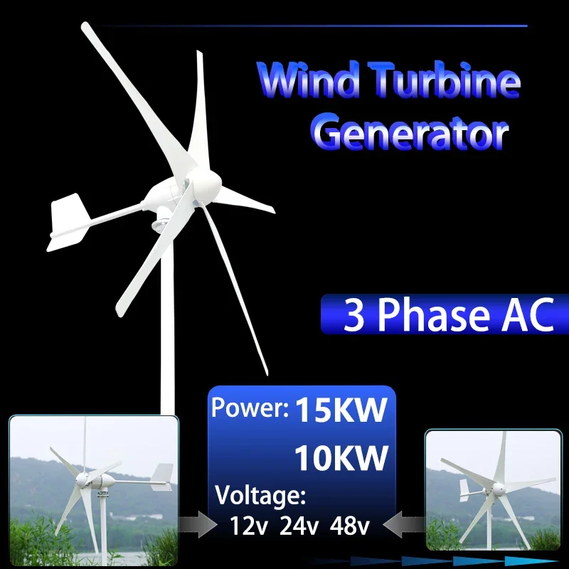 

15000W 10000W Horizontal Wind Turbine Generator 12v 24v 48v Free Energy Magnetic Dynamo With MPPT Controller Windmill Home Use