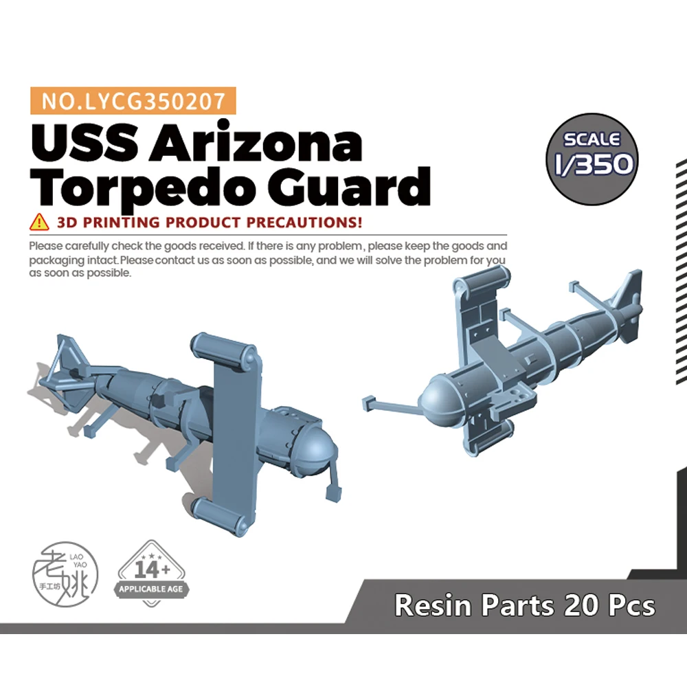 

Yao's Studio LYCG207 1/350 модель Запчасти для модификации USS Аризона Torpedo Guard Второй мировой войны игры