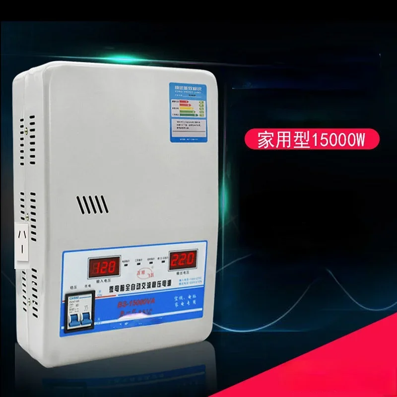 Stabilizator napięcia 15KVa z napięciem wejściowym 130 V-270 V i wyjściem 220 V Automatyczny zasilacz stabilizowany do użytku domowego Sprzęt narzędziowy