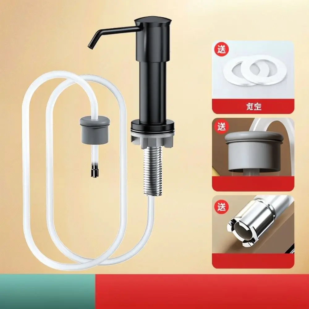 Heavy Duty Soap Dispenser For Kitchen Sink Aluminum Hand Press Liquid Detergent Pump Modern Countertop Cleaning Tool Aid