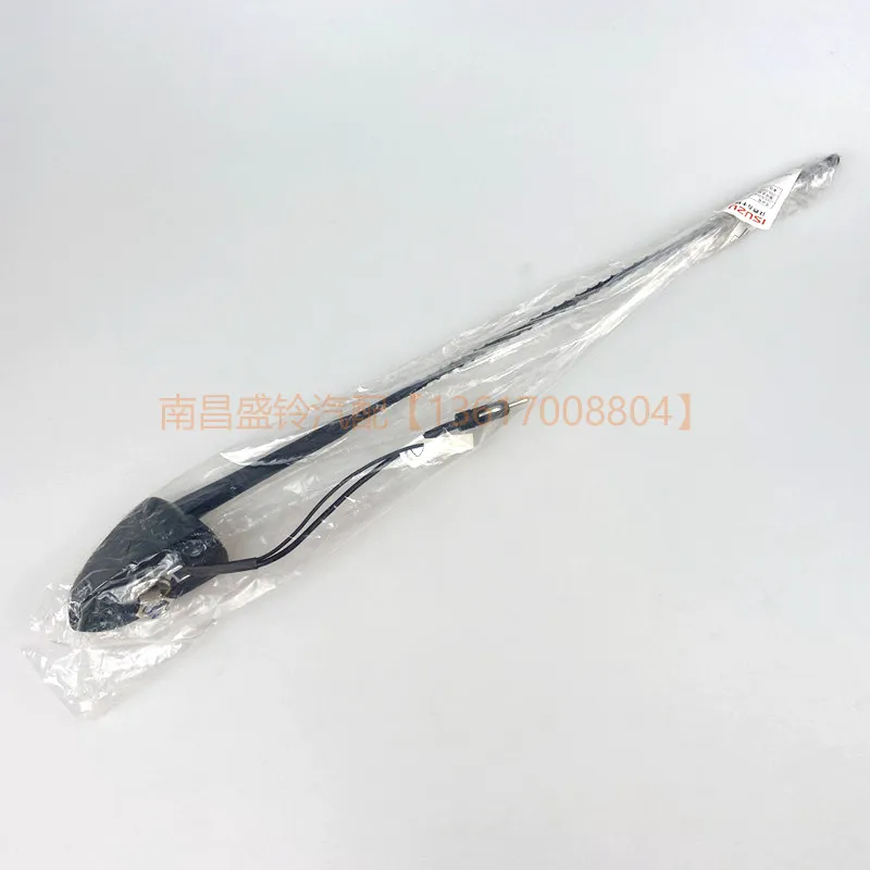 For Isuzu Pickup Remai Lingtuo DMAX Roof Radio Antenna Original