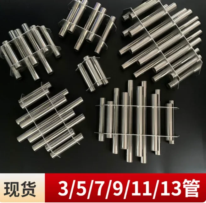 5000Gs Injection Molding Machine Magnetic Rack 9 Tube Strong Magnet Dryer Magnet Hopper Magnetic Tube Iron Sucker
