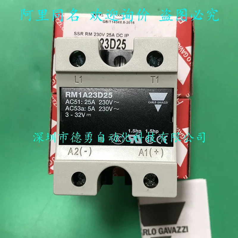 Solid State Relay RZ3A60A55 Swiss Jiale CARLO GAVAZZI Original Genuine Fake One Penalty Ten