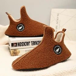 YRZL Winter Slippers Men Indoor Slipper Non-slip Warm Women and Men Slippers Ankle Soft Man Shoe Antiskid Flat Home Cotton Shoes