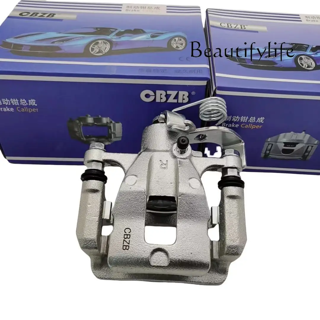 

58310-0UA30/58310-1RA30 Rear pump (10-17) Brake brake pump caliper