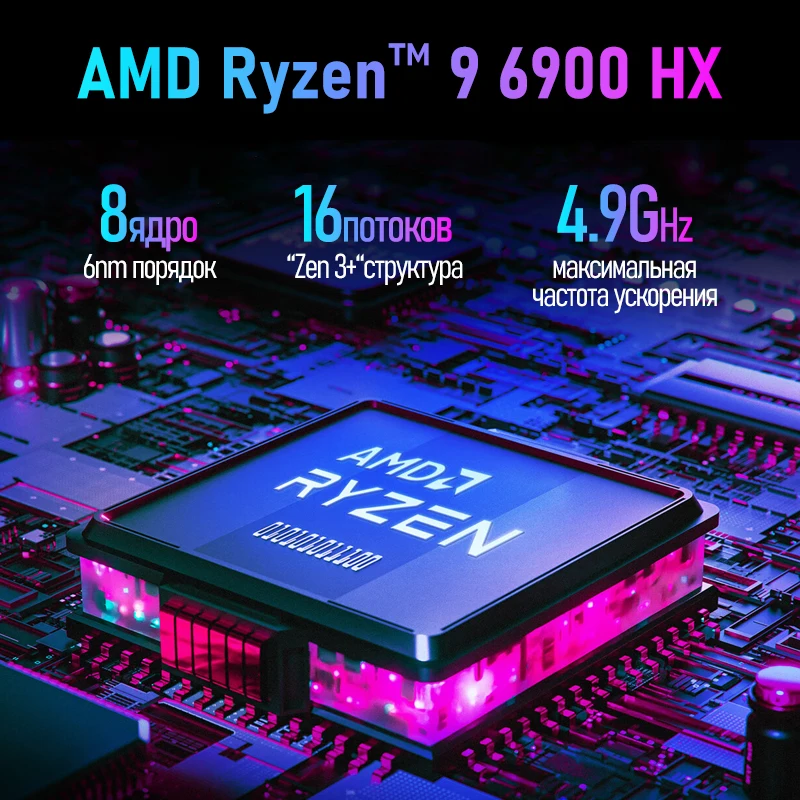 をasus rogストリックスG15/G17 pc amd ryzen 9 6900HX 16グラムram 1t ssd RTX3070Ti-8GB 2.5 18kスクリーン165 60hzの15インチe-スポーツコンピュータ