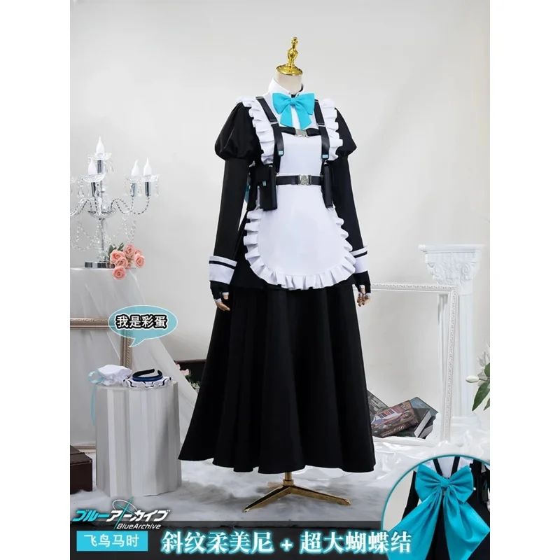 Gra Anime Niebieskie Archiwum Asuma Toki Kostium Cosplay Kobiety Lolita Maid Uniform Długa Sukienka Codzienny Garnitur Unisex Odgrywanie Ról Odzież