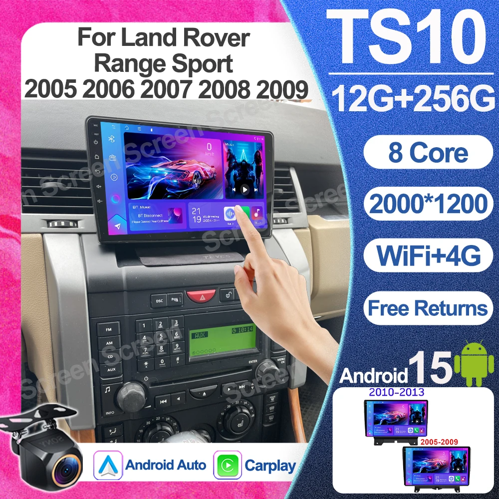 Android 16 para Land Rover Range Sport 2005 2006 2007 2008 2009, Navegação GPS, Reprodutor Multimídia 2din com Tela Touch, Wifi 5G, 8 Núcleos
