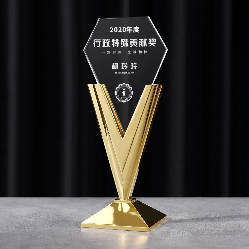 V-shaped Metal Crystal Trophy, Customizable Sports Trophy, annual meeting, Dance, Competition, Home Decoration