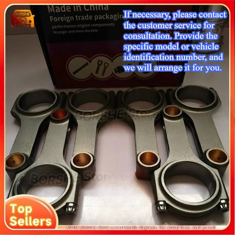 2026 Connector For … - image