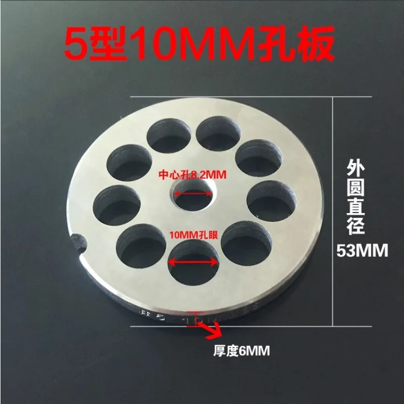 Рисунок 5 - # 5 волоконная шайба