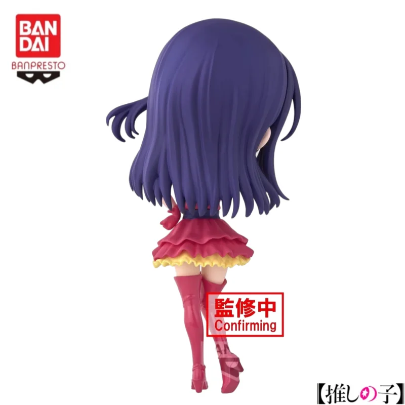 

В наличии: Оригинальная фигурка Bandai Banpresto Oshi No Ko Ai, новая, в коробке, коллекционная, для гаража/домашнего декора.