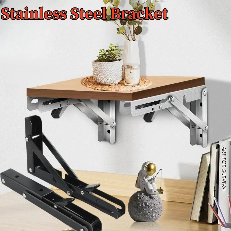 

304 Stainless Steel Folding Triangle Bracket Partition Rack Tray Dining Table Removable Spring Support Rack Wall Bracket