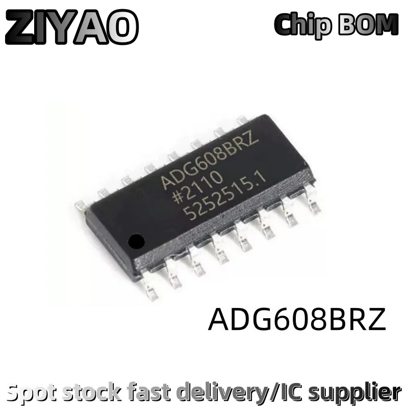 5PCS ADG608 ADG608BRZ ADG608BR SMD SOP16 Analog Switch Multiplexer IC
