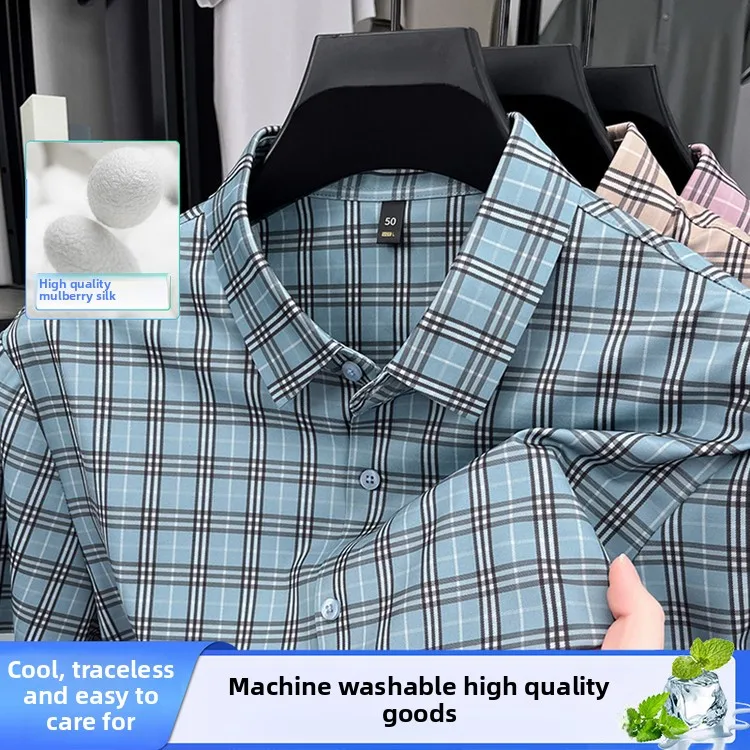 

YEAE Short-sleeved Shirt Mulberry Silk 2025 New Summer Plaid Casual Cool Comfortable Anti-wrinkle Shirt Trendy Versatile Top