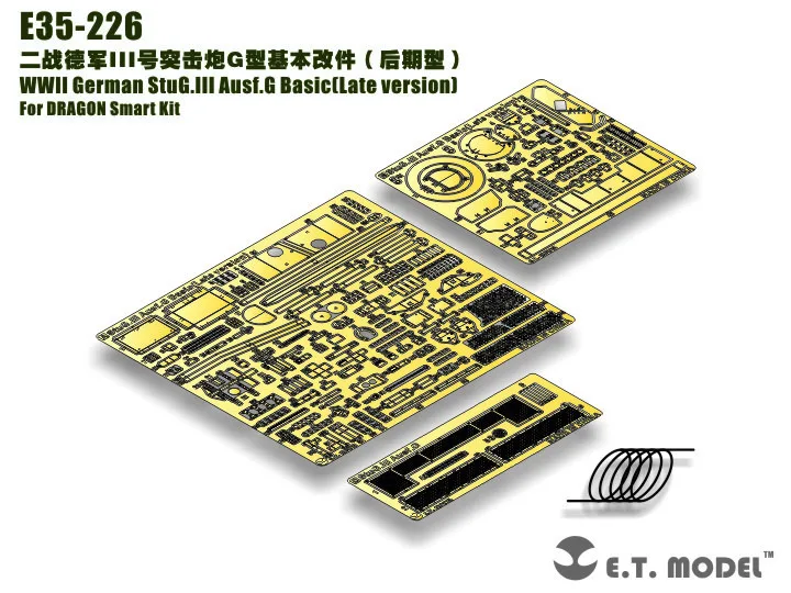 

ET Model 1/35 E35-226 WWII German StuG.III Ausf.G Basic(Late version)