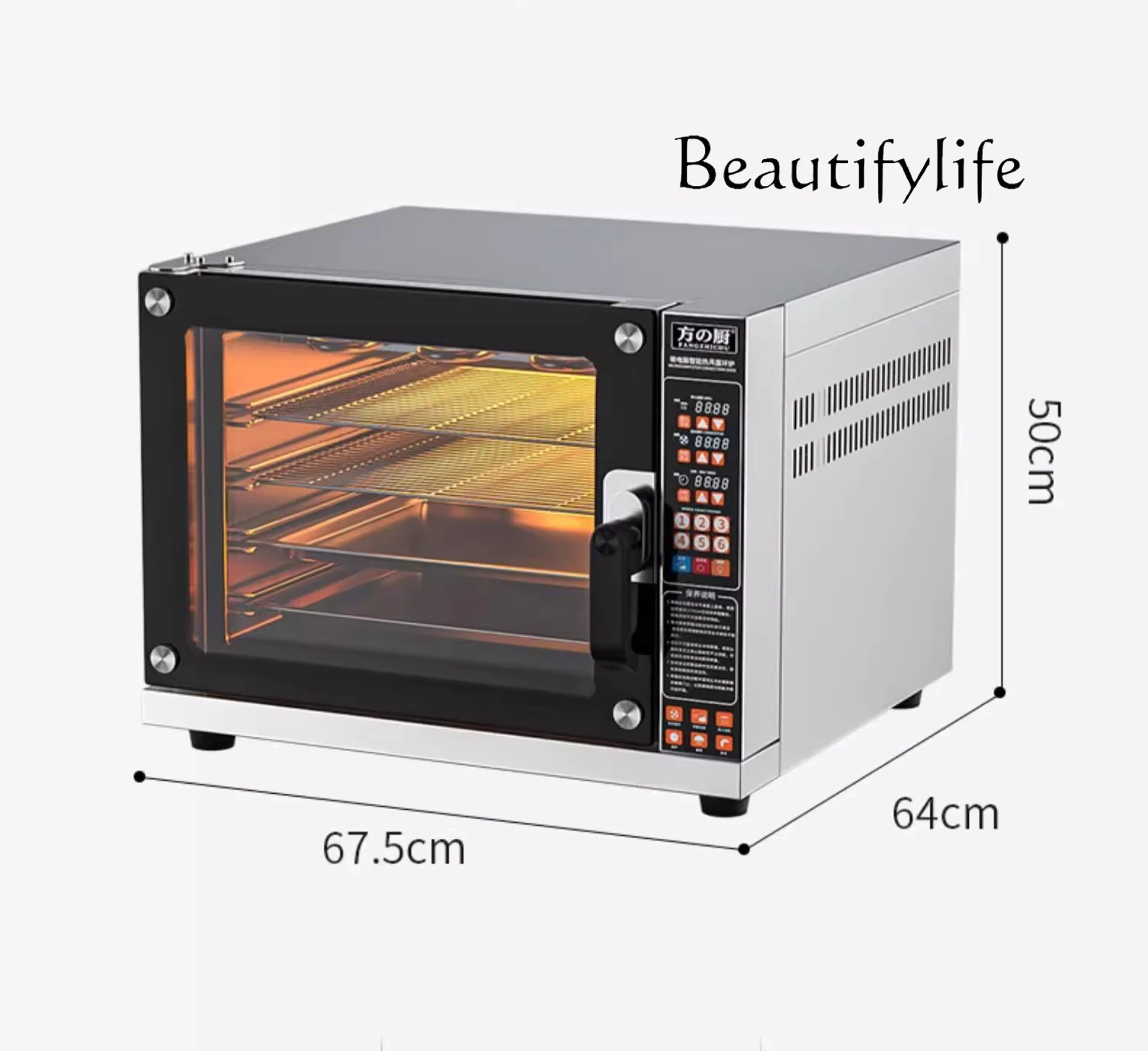 

Hot Air Circulation Oven Commercial Large Capacity Pizza Bread Cake Smart Steamer