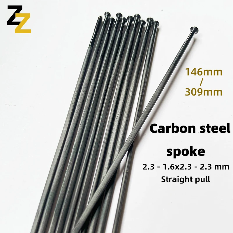 Bicycle carbon fiber steel spoke 3g straight pull road bike 700c road car carbon steel spoke