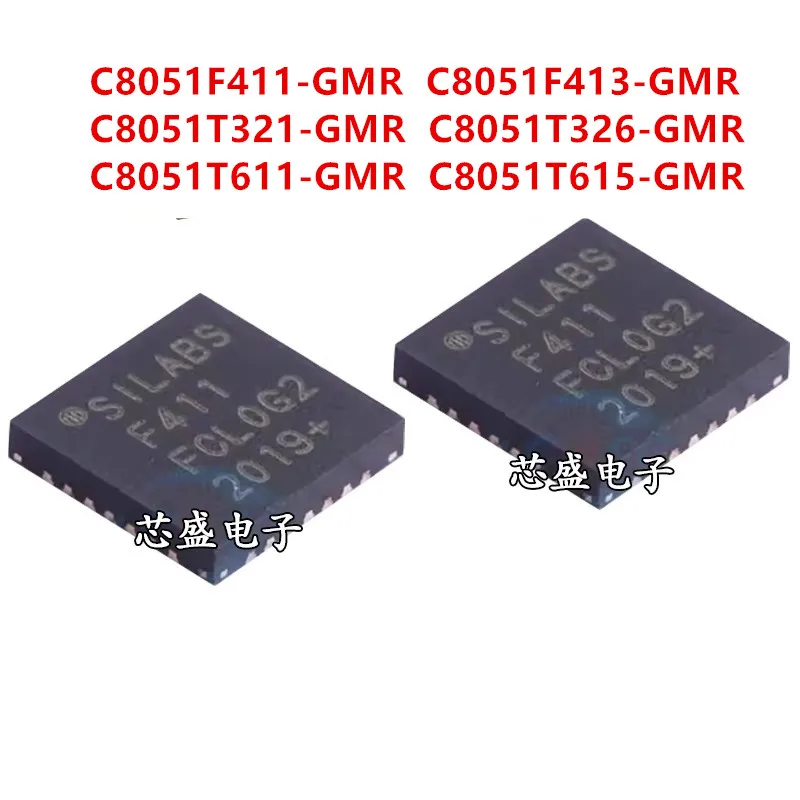 C8051F411-GMR C8051F413-GMR C8051T321-GMR C8051T326-GMR C8051T611-GMR C8051T615-GMR  QFN28