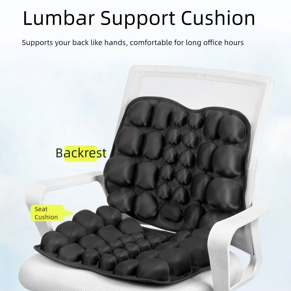 

New Air Bags Travel Cushion Anti-Slip Lightweight Travel Seat Cushion High Rebound Butt Shaping 3D Inflatable Seat Cushion