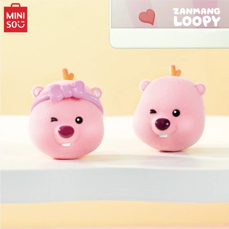 

MINISO Blind Bag ZANMANG LOOPY MINI Expression Series Cute Model Kawaii Flocking Doll Decoration Children's Toys Birthday Gift