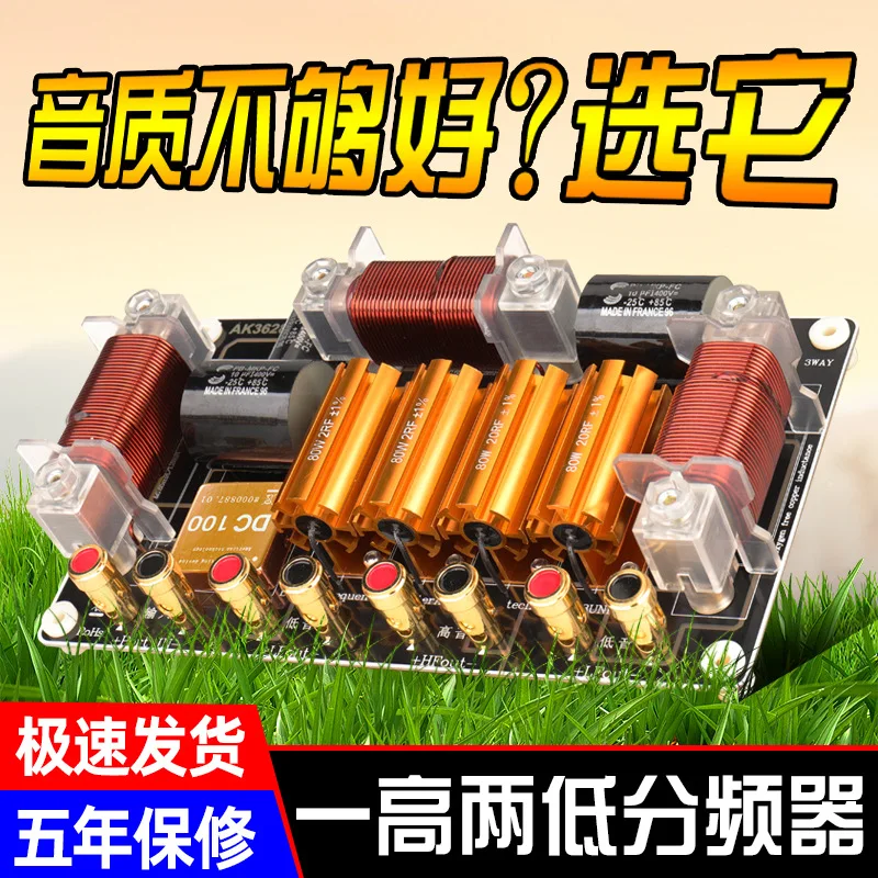 haut-parleur-bidirectionnel-audio-croise-haute-puissance-performance-sur-scene-double-15-pouces-18-un-haut-parleurs-haut-et-deux-bas