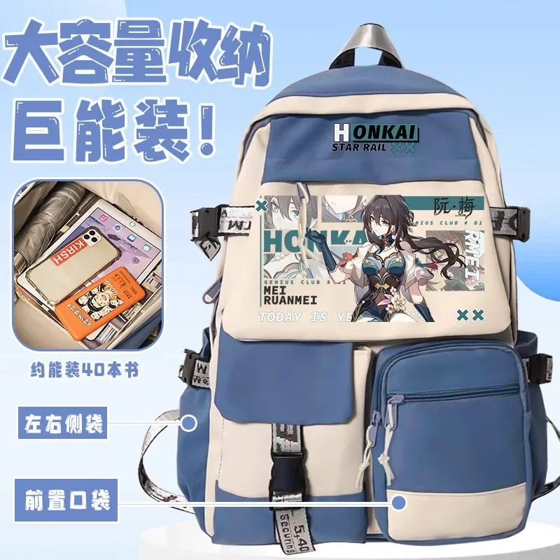 Honkai: Star Rail, mochilas escolares para estudiantes, niños y adolescentes, mochilas de Anime de gran capacidad, negro, gris, azul, 30x45x13cm