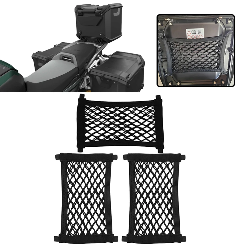 

Для BMW R1300GS ADV R1300GSA 2025 2026: Сетка-органайзер для боковых кофров мотоцикла, подкладка для хранения груза R1300 GS Adventure