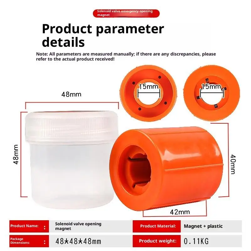 1/3Pcs 솔레노이드 밸브 자석 도구 자동차 수리 및 산업 유지 보수를 위한 솔레노이드 밸브 스위치 솔레노이드 테스터