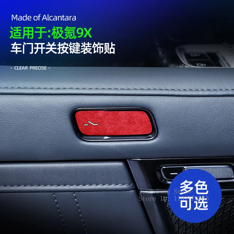 

Door Switch Button Alcantara Suede Interior Stickers for Zeekr 9X Decor Accessories