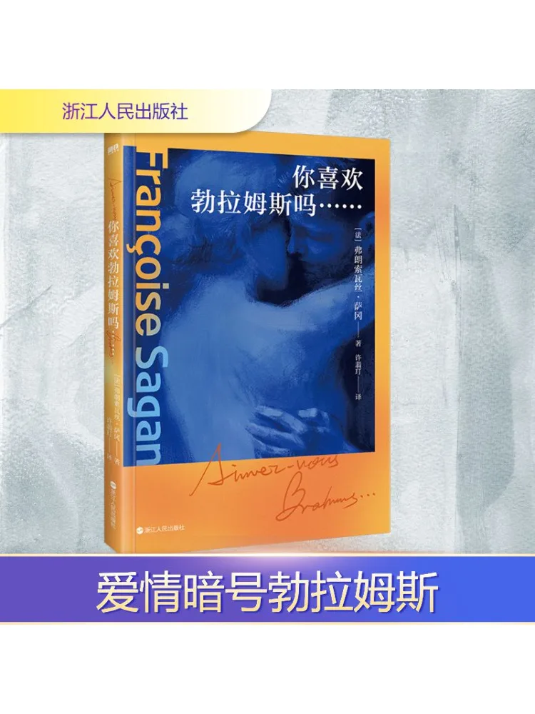 

Book-Winshare Do You Like Birames