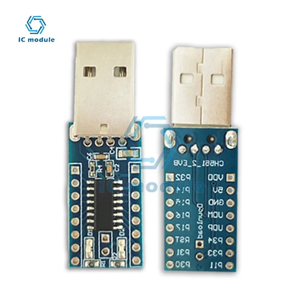 CH551 CH552 DIY Programming Development Board Core Board USB Communication 51 Single Chip Microcomputer Module