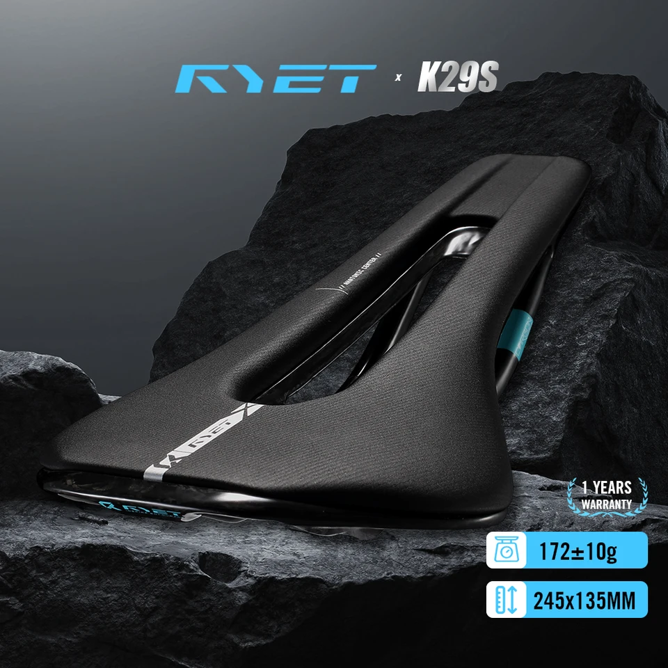 RYET バイクサドル 3D プリントカーボン 245x135/145/155mm MTB