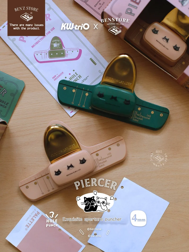 

4 мм 9 дырокол для бумаги, ручной пластиковый дырокол, емкость 8 листов для ноутбука A5 A6 A7, принадлежности для переплета дневника