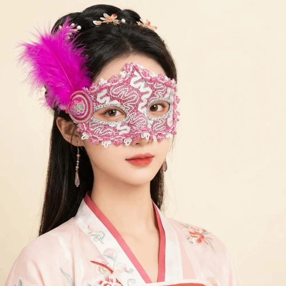 Multicolor Half-Face Mask Seductive Style Cosplay Masquerade Ball Mask Masquerade Lace Feather Mask Holiday Costume Accessories